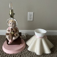 Vintage Rare 1980's Ceramic Nursery Lamp Shade Little Girl w/ Teddy Bear As is 