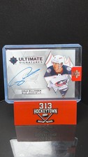 Cole Sillinger 2023 Upper Deck Ultimate Collection Ultimate Signatures #US-CS