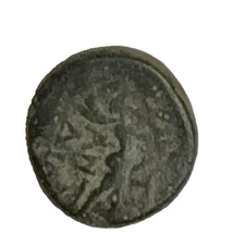 Greek AE14 - Phrygia, Apameia (133-48BC) Marsyas playing flute - SHIPS FREE!