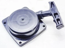 GENUINE  STARTER FITS HUSQVARNA REDMAX 430LS + MORE 512328801