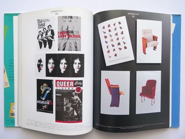 Event Guide Poster 1992 800+ Event Invitations Japanese/English From Japan - Image 2 of 4