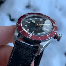 TUDOR Black Bay Red 79220R "Smiley Rose" 41mm Automatic Divers Watch - Mint 12