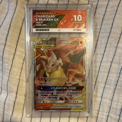Pokémon TCG 2019 Remix Bout Charizard & Braixen GX 008/064 Holo ACE 10