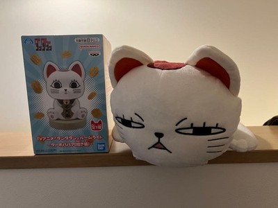 Bandai Turbo Obaba Room Light and Tissue Cover Set 17 cm 32 cm Beliebt