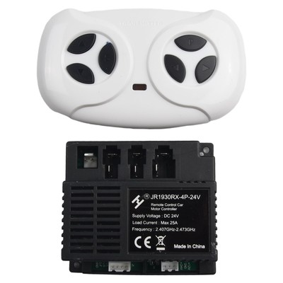 JR1930RX-2-24V JR1930RX-4P-24V Receiver for Children's Electric Car RC