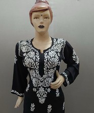 Chikankari Kurti Beaded Indian Sleeveless 3 pieces Set for Women Small