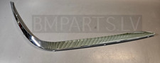 NEU BM BMW 7ER E38 STOßSTANGE ZIERLEISTE ABDECKUNG CHROM VORNE RECHTS 8125438