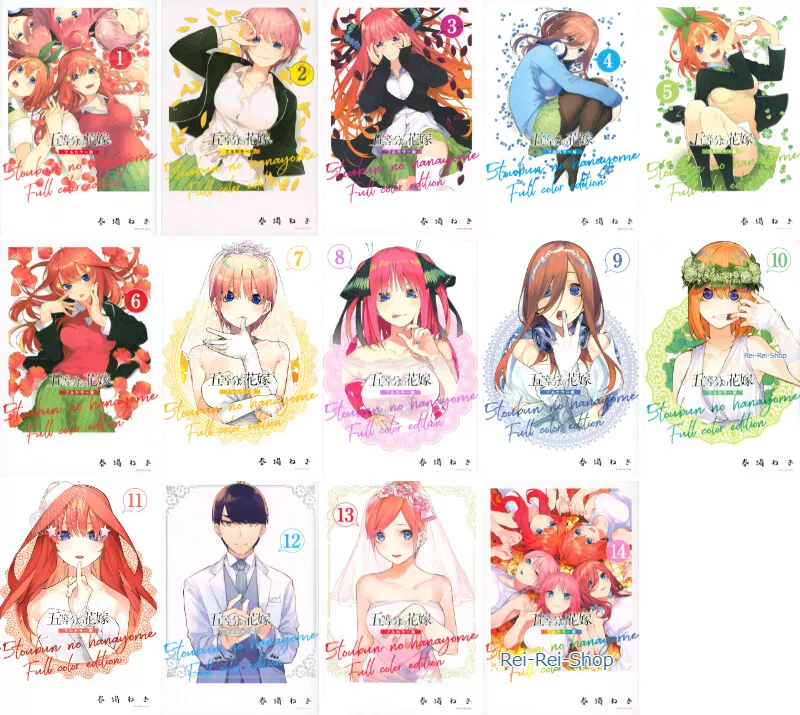 Japanese Manga Comic Book Go 5 toubun no Hanayome Full Color