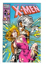 UNCANNY X-MEN #214 - FEBRUARY 1987 - NM HIGH GRADE - MARVEL COMICS CLASSIC