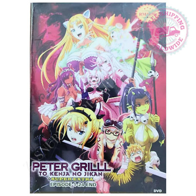 Peter Grill and the Philosopher's Time + Super Extra Japanese Anime DVD Dubbed