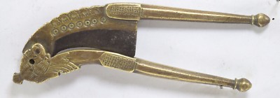 Selten Indisch Klassisch Vogel Figur Messing Betel Seed Cracker Küche Werkzeug