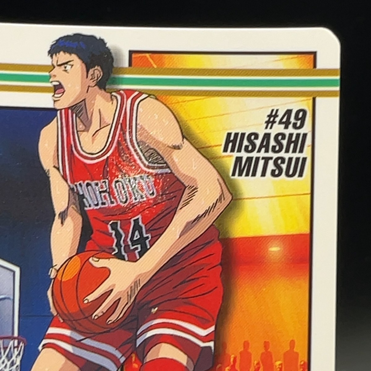 Hisashi Mitsui #49 Slam Dunk TCG Trading Card Japanese Anime