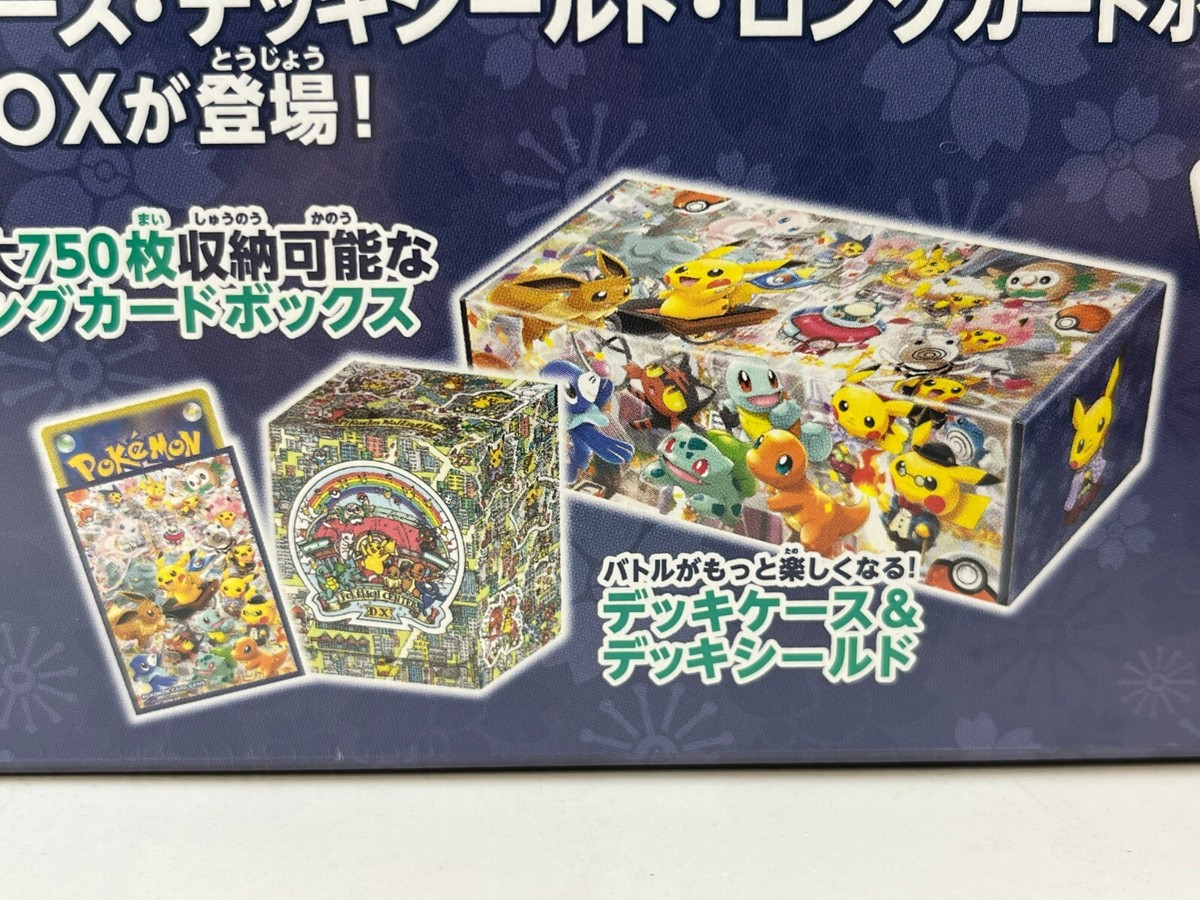 Pokemon Center Card Game Tokyo DX Special BOX Sun&moon Pikachu