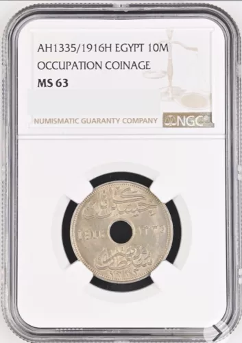 EGYPT, 1916H COPPER NICKEL 10 MILLIEMES. SULTAN HUSSEIN KAMEL. NGC MS 63. RARE.