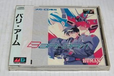 Bari-Arm Mega CD Mega-CD Japan Japanese aka Android Assault Brand NEW Sealed IMP