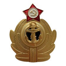 Soviet Russian Navy Officer Cap Hat Badge Repro USSR Military Naval Cockade