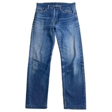 Levi's 20505 0217 Orange Tab 1980s Made in USA Jeans W33 L32 Shipping from USA