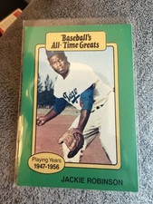 1987 Hygrade Baseball's All-Time Greats - Jackie Robinson Dodgers HOF
