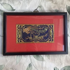 Vintage Chinese Hand Embroidered Bird Peacock Framed Art Gold Thread Silk Fabric