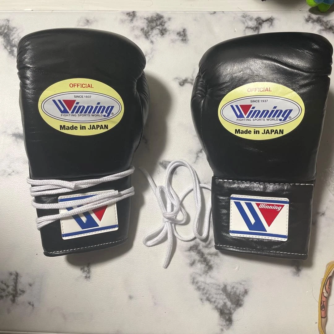 Winning Black Boxing Gloves for sale | eBay