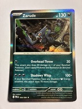 Miscellaneous Cards & Products #056/084 Zarude (What's Your Favorite Stamp)