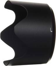 NIKON HB-78 HB78 Bayonet Lens hood for AF-S NIKKOR 70-200mm f/2.8E FL ED VR new