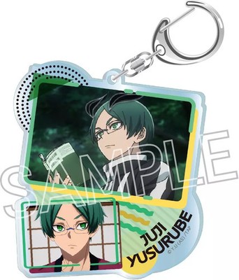 Keychain Yuzuribe Juji Collage Acrylic Keychain Vol.1 ''Togen Anki''