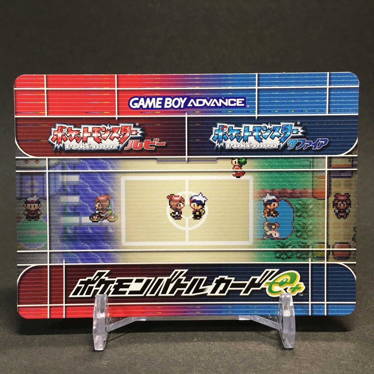 VG-EX 018/048 Pokemon Battle Card e+ Ruby Sapphire e-series VG-EX 018/048 Pokemon Battle Card e+ Ruby Sapphire e-series