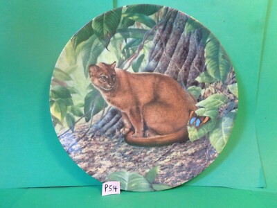 Great Cats Of The Americas/The Jaguarundi 8 1/2'' Plate, 1990 Knowles (Used/EUC)