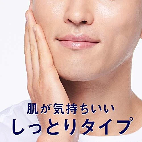 Mandom LUCIDO Cuidado del Envejecimiento Leche 100 ml Hombre Cuidado Total Emulsión Q10 Foto 4 de 4