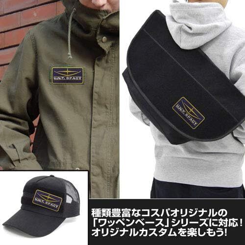 COSPA Mobile Suit Gundam Motif Detachable Badge 10 Kinds in Total JAPAN NEW - Picture 35 of 42