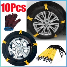 10 PCS Wheel Tire Snow Anti-skid Chains for Car Truck SUV Emergency Universal