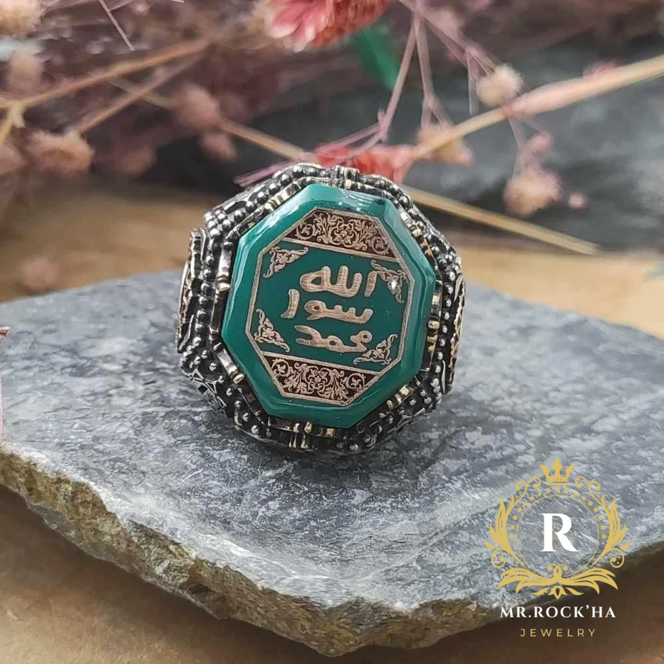 Sello de Hz Grabado Mahoma, Piedra Ámbar Verde, Anillo de Plata de Ley 925 para Hombre Foto 4 de 4