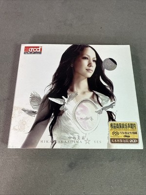 Mika Nakashima - Yes (XRCD, 2-CD Set, 2007)  XD-293