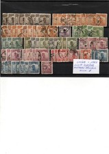 CHINA  - USED SMALL LOT - 1923 - SCOTT BETWEEN 248/262 - MICHEL 6