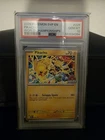 🔥 2025 POKEMON SVP EN-SV BLK STAR PRMO WORLD CHAMPIONSHIP #225 PIKACHU PSA 10🔥