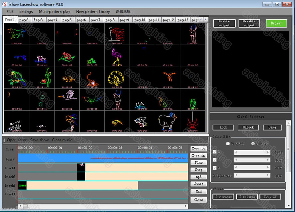 ishow3.0 DJ disco Club Laser Show Stage Lighting Controller laser light software - Image 3 of 4