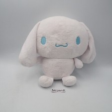 Cinnamoroll MC2910 Cinnamon Sanrio Smiles 2019 Plush 9" Stuffed Toy Doll Japan