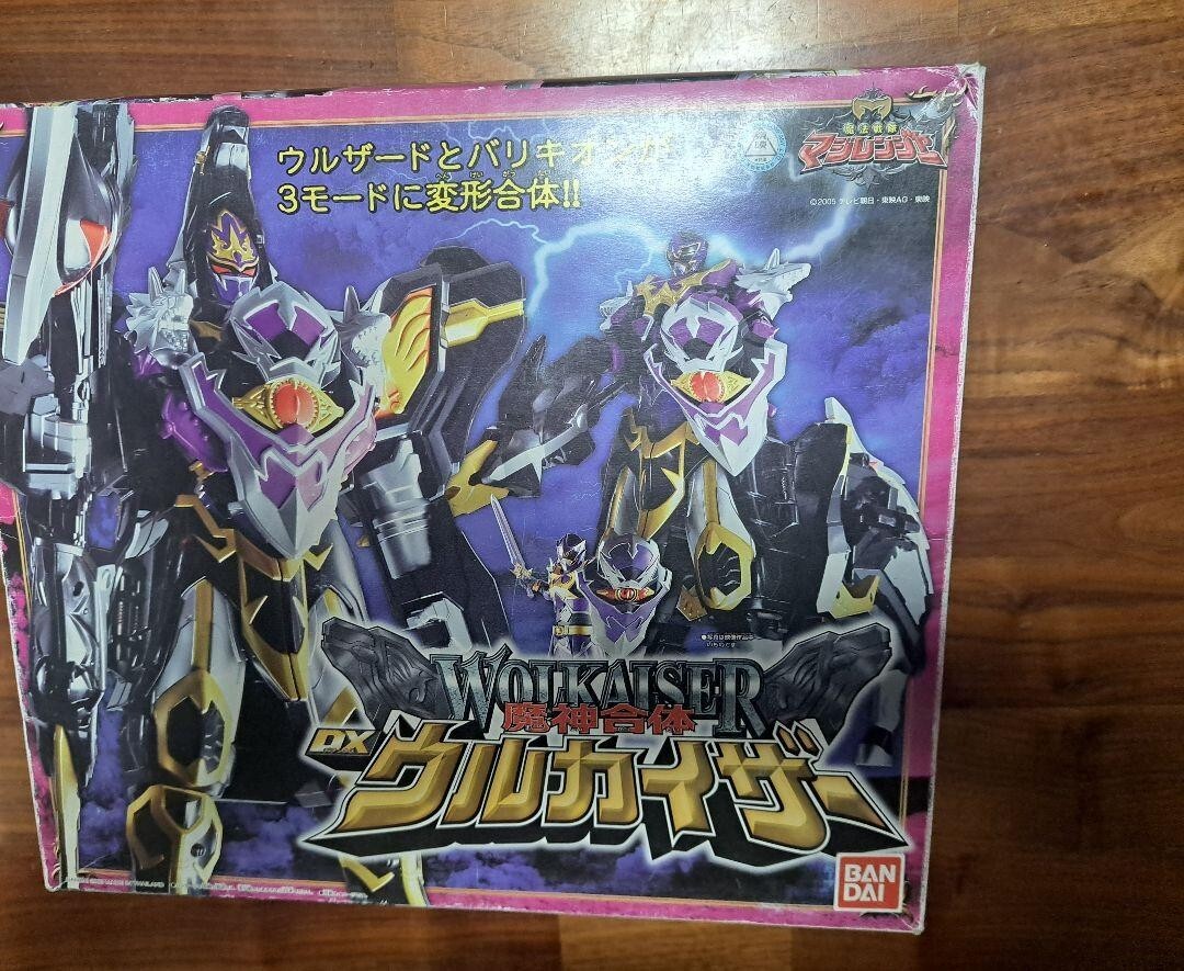 NEW Power Rangers MYSTIC FORCE DX WOLF KING MEGAZORD Magiranger