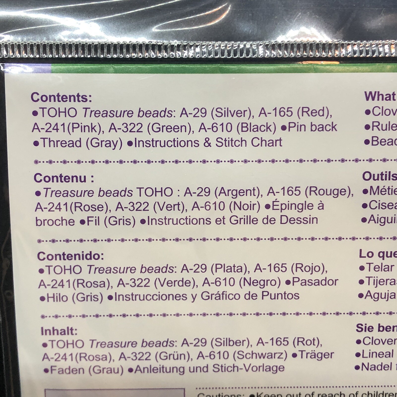 Clover Rose Brooch Beading Loom Kit #9920 Pin Back DIY Christmas Gift Made Japan