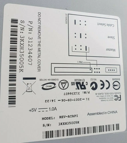 IOMEGA 31234407 BACKUP DRIVE (IN11S3)