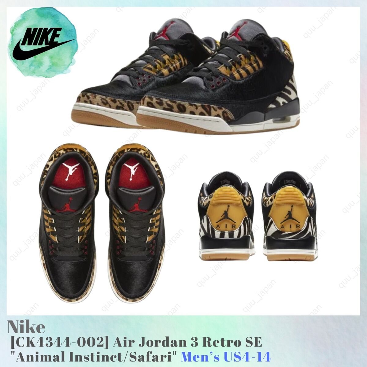 Size 8 - Air Jordan 3 Retro SE Animal Instinct for sale Size 8 - Air Jordan 3 Retro SE Animal Instinct for sale