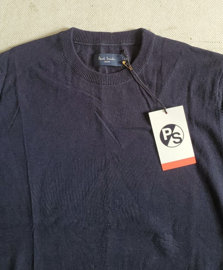 paul smith mountain jumper