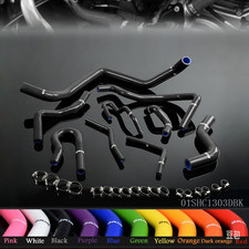 Fit For 92-00 Honda Civic D15 D16 Sohc Egek 9x Silicone Radiator Hose Kit Black Fit For 92-00 Honda Civic D15 D16 Sohc Egek 9x Silicone Radiator Hose Kit Black
