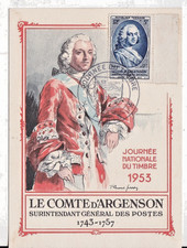 TIMBRE FRANCE JOURNEE DU TIMBRE 1953-ETAT TB-VOIR SCAN