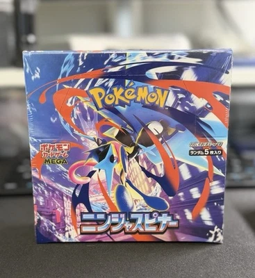 NINJA SPINNER M4 BOOSTER BOX MEGA EVOLUTION EX IN STOCK POKEMON
