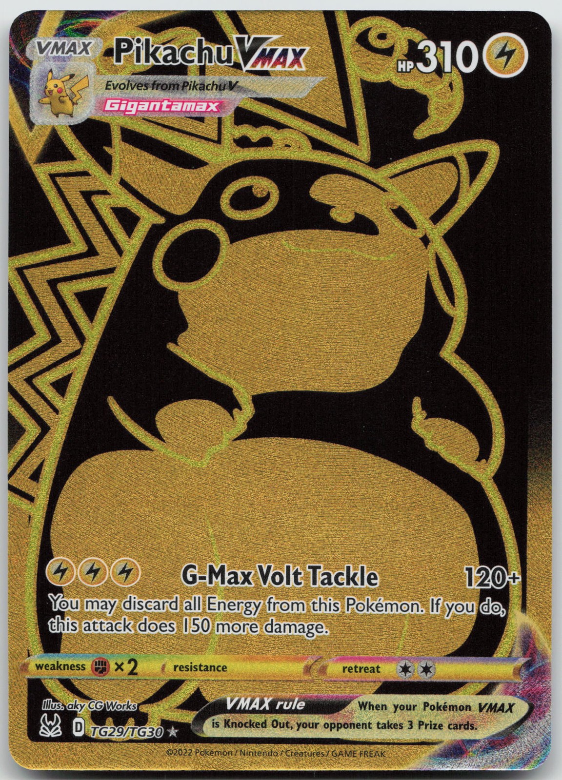 Pikachu VMAX 2022 Sword & Shield: Lost Origin #TG29/TG30 Trainer