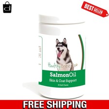 Siberian Husky Salmon Oil Soft Chews 90 Count - Omega-3 for Healthy Skin
