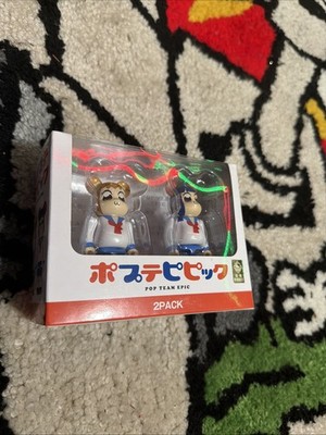 MEDICOM TOY BEARBRICK POP TEAM Epic Popuko & Pipimi 2 PCS BOX 100% NEW
