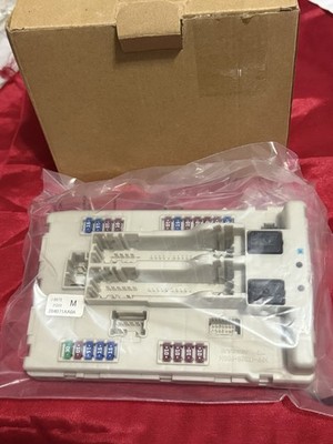 Fits 2007-2010 Nissan Altima Murano Maxima IPDM BCM Engine Control Unit Fuse Box